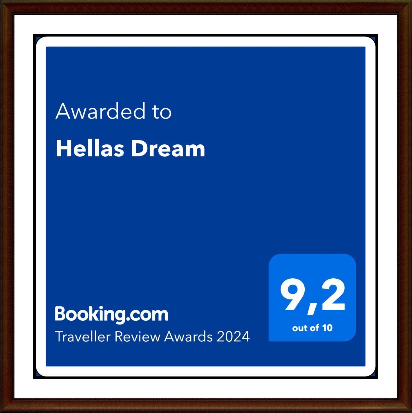 Hellas Dream Peraía Dış mekan fotoğraf